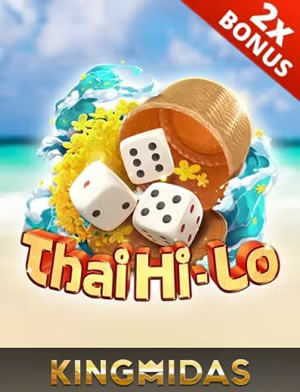 Xổ Số Điện Toán 16/59