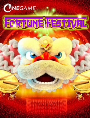 Trái Cây Vương Giả