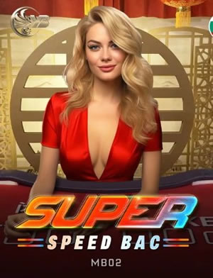 Sicbo Đại Cường