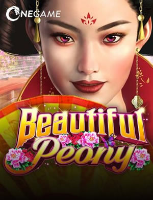 Hải Vực Vô Song