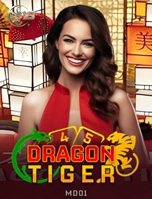 Đua Ngựa Vô Song